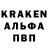 Кодеин напиток Lean (лин) kors 22