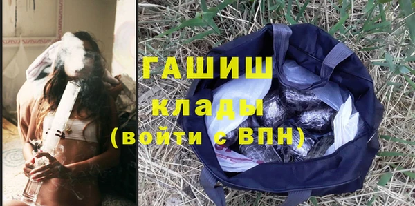 а пвп мука Абаза