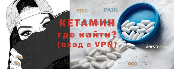 героин Абинск