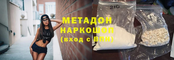 а пвп мука Абаза