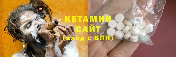 а пвп мука Абаза
