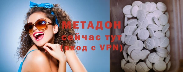 а пвп мука Абаза