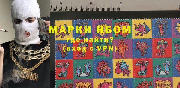 а пвп мука Абаза