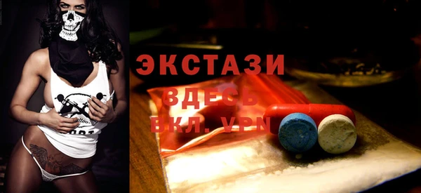 а пвп мука Абаза