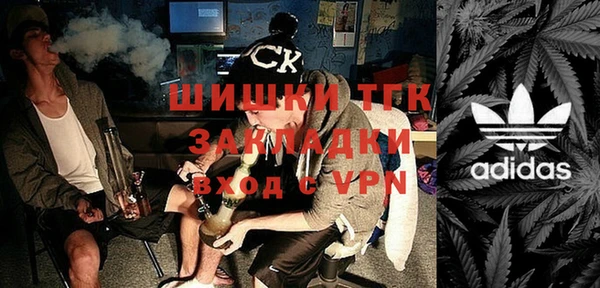 героин Абинск