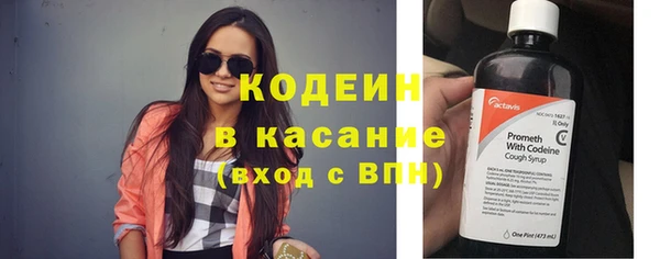 а пвп мука Абаза