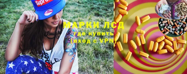 героин Абинск