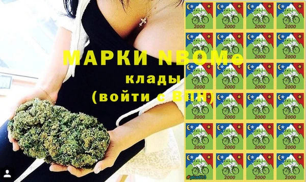 героин Абинск
