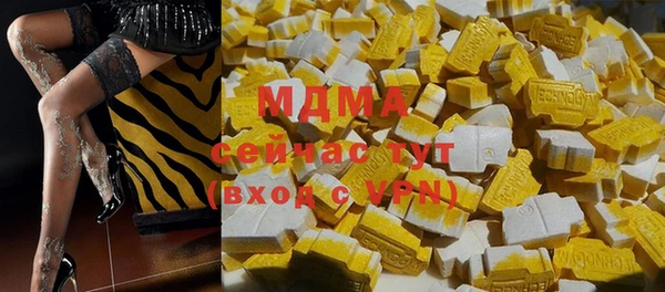 а пвп мука Абаза