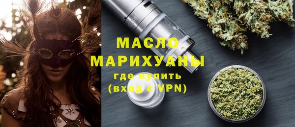 героин Абинск