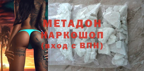 а пвп мука Абаза