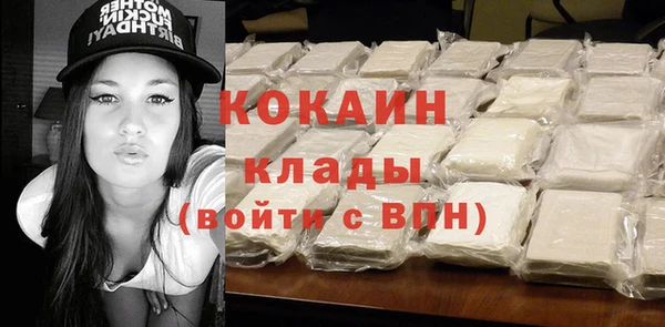 а пвп мука Абаза