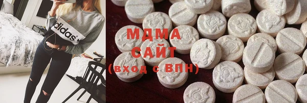 героин Абинск