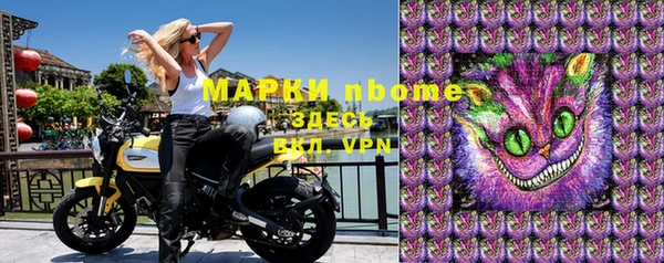 а пвп мука Абаза