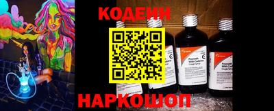 скорость mdpv Кандалакша