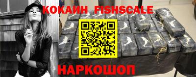 мефедрон Канаш