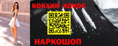 скорость mdpv Кандалакша