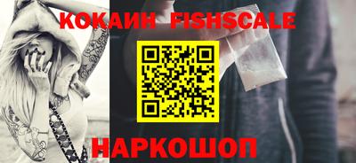 скорость mdpv Кандалакша