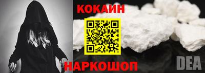 стафф Камышлов