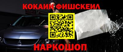 скорость mdpv Кандалакша