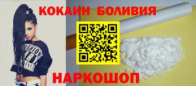 скорость mdpv Кандалакша