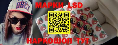 скорость mdpv Кандалакша