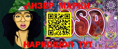 мефедрон Канаш