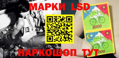 мефедрон Канаш