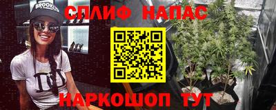 скорость mdpv Кандалакша