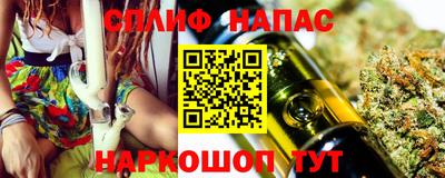 скорость mdpv Кандалакша