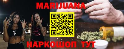 мефедрон Канаш