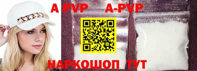 скорость mdpv Кандалакша