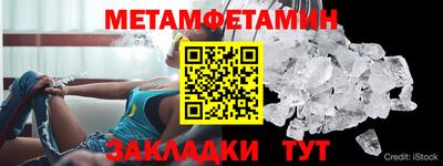 скорость mdpv Кандалакша