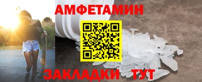 скорость mdpv Кандалакша