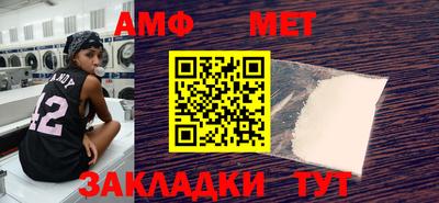 скорость mdpv Кандалакша