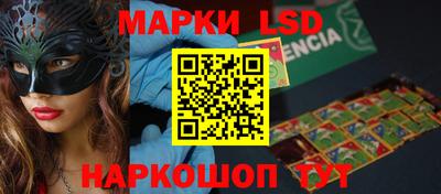 скорость mdpv Кандалакша