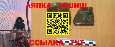 мефедрон Канаш
