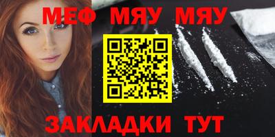 скорость mdpv Кандалакша