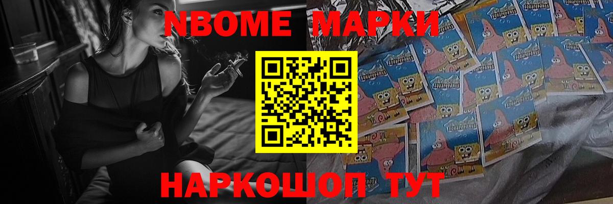Лсд 25 экстази ecstasy  Вход с VPN  LSD-25 экстази ecstasy  Кумертау 