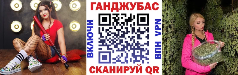 Бошки Шишки AK-47  Кумертау 